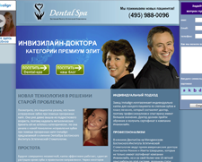 Dream Smile Dental